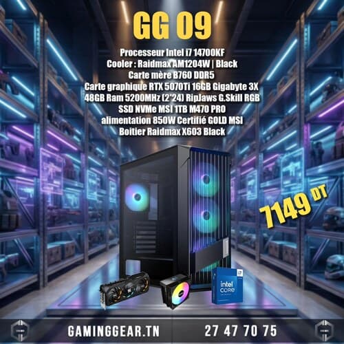 PC Gamer Intel i7-14700KF | RTX 5070 Ti 16GB | 48GB RAM | 1TB NVMe